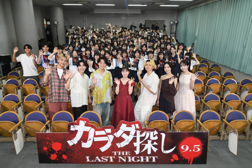 橋本環奈＆眞栄田郷敦らサプライズ登場！”生”環奈に中高生500人が大興奮