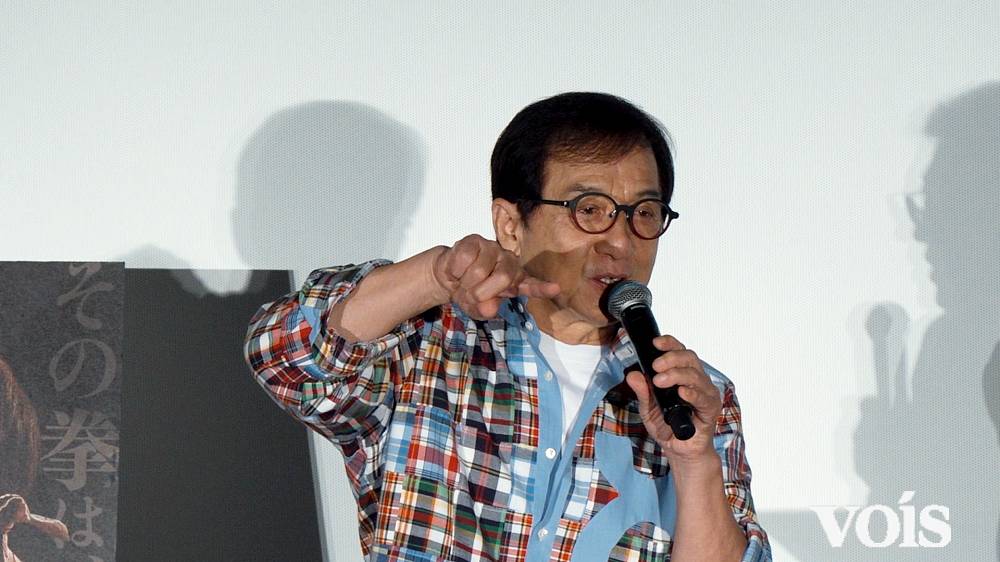 ジャッキー・チェン、子供も見られる映画作りに信念「残虐、下ネタはやらない」