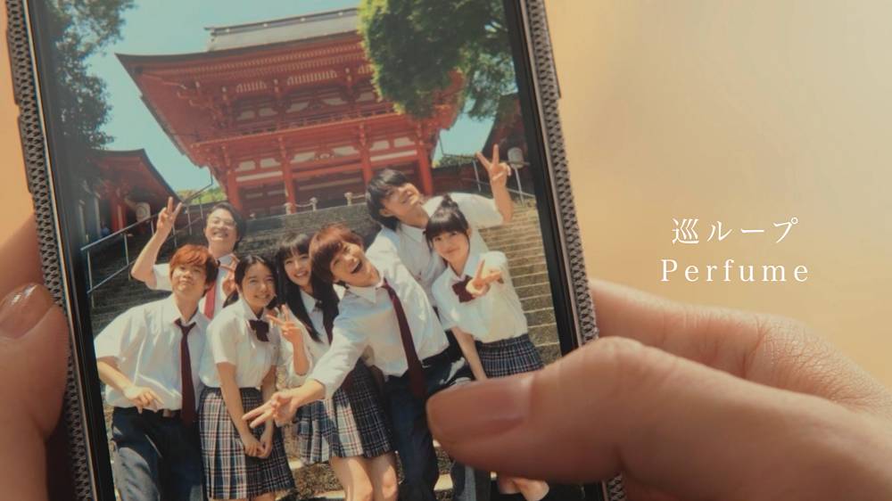 「ちはやふる」×Perfume、コラボPV公開　めぐるたちが青春に情熱を燃やす初公開映像も
