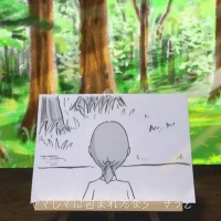 ホラン千秋・ZAZY・森崎ウィン、ユーミンの名曲を独自考察＆MV を制作