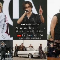 「NHK MUSIC SPECIAL Number_i ～唯一無二の挑戦 世界へ～」