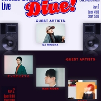 AMEFURASSHI「Live”Dive!”」にDJ RINOKA、ケンモチヒデフミらがゲストDJとして出演