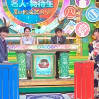 梅沢富美男、中田喜子、千原ジュニア、蓮見翔、夏井いつき先生『プレバト!!』俳句座談会