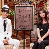『The Covers スペシャル 矢沢永吉ナイト!』