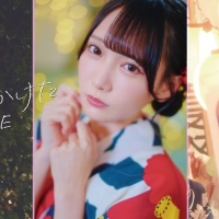 ≠ME、鈴木瞳美センターの新曲　悲しみぴえんな夏の片思いソング“縦型MV”公開