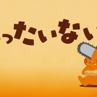 劇場版「チェンソーマン レゼ篇」IMAX上映決定＆ポスタービジュアル解禁