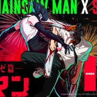 劇場版「チェンソーマン レゼ篇」IMAX上映決定＆ポスタービジュアル解禁