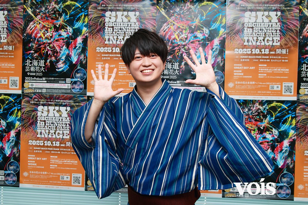 声優・浦和希が浴衣姿で登場、幼少期の“花火の思い出”を披露