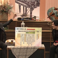 松山ケンイチ「めちゃくちゃ楽しかった」清塚信也・鈴木愛理とベートーベンを徹底考察