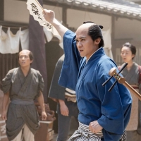 新浜レオン、大河ドラマ『べらぼう～蔦重栄華乃夢噺～』