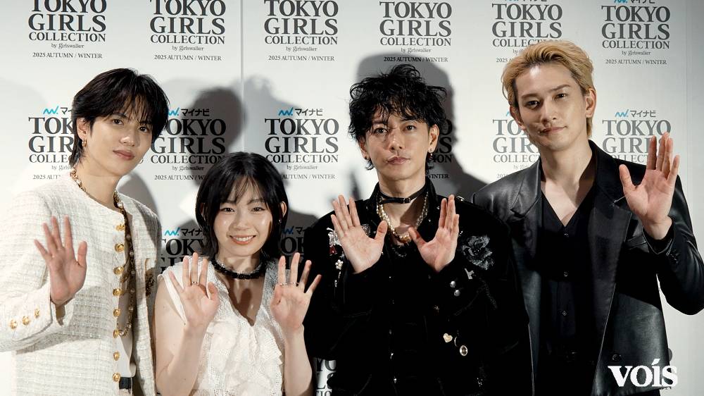 佐藤健＆宮﨑優＆町田啓太＆志尊淳、TENBLANKがTGCにサプライズ登場　決めポーズは「自然に生まれた」
