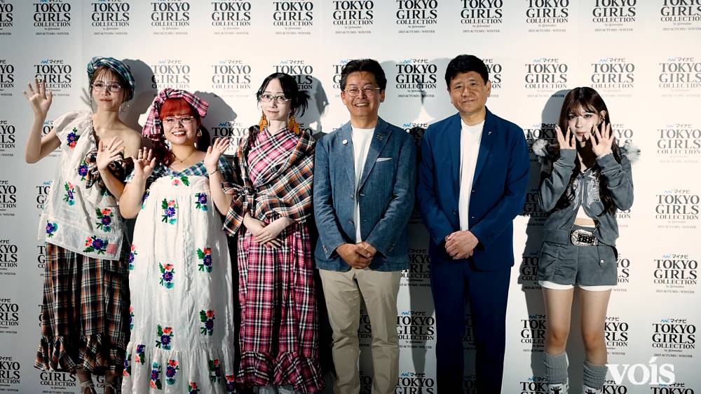 MINAMIは甲府ジュエリー、くれまぐは鯖江市　アンバサダーとして魅力発信「コラボが楽しみ！」