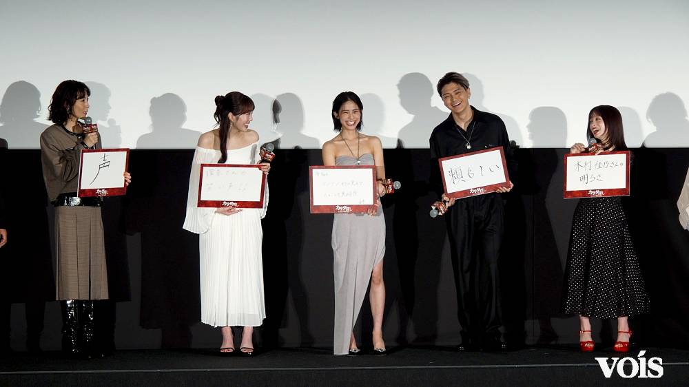 木村佳乃、橋本環奈のハスキーな声がお気に入り「可愛くて魅力的」