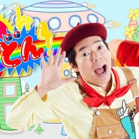 Ｅテレ「オハ！よ〜いどん」