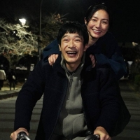 星野源、映画『平場の月』主題歌「いきどまり」書き下ろし
