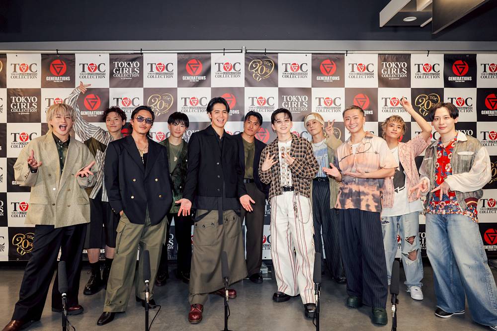 GENERATIONS×Da-iCE、コラボシングル配信リリース