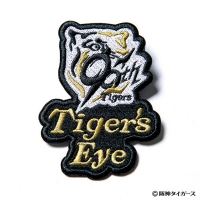 松本孝弘（B’z）、阪神タイガースとのコラボCD発売決定