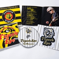 松本孝弘（B’z）、阪神タイガースとのコラボCD発売決定