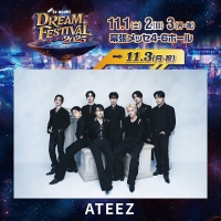 「テレ朝ドリフェス」第２弾出演アーティストを発表