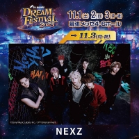 「テレ朝ドリフェス」第２弾出演アーティストを発表