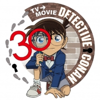 「名探偵コナン」、30周年特別企画エピソード“ZERO”「工藤新一水族館事件」放送決定