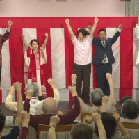 NHKでJR京葉線沿線を大特集
