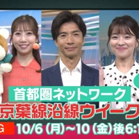 NHKでJR京葉線沿線を大特集