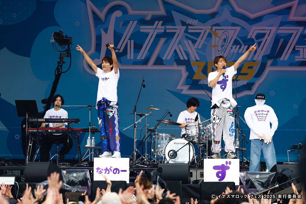 ながのーず、ライブにウルトラマンティガがサプライズ登場