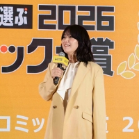 コミックシーモア『みんなが選ぶ!!電子コミック大賞 2026』投票開始発表会