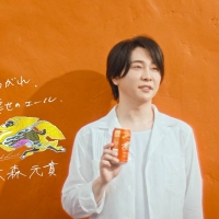 ミセス大森元貴、キリンビールブランドリーダーに就任　テーマソング書き下ろし