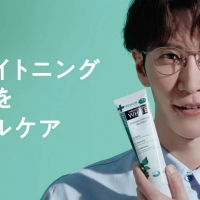Snow Man渡辺翔太、新WEBCM「3人のデンティス」篇