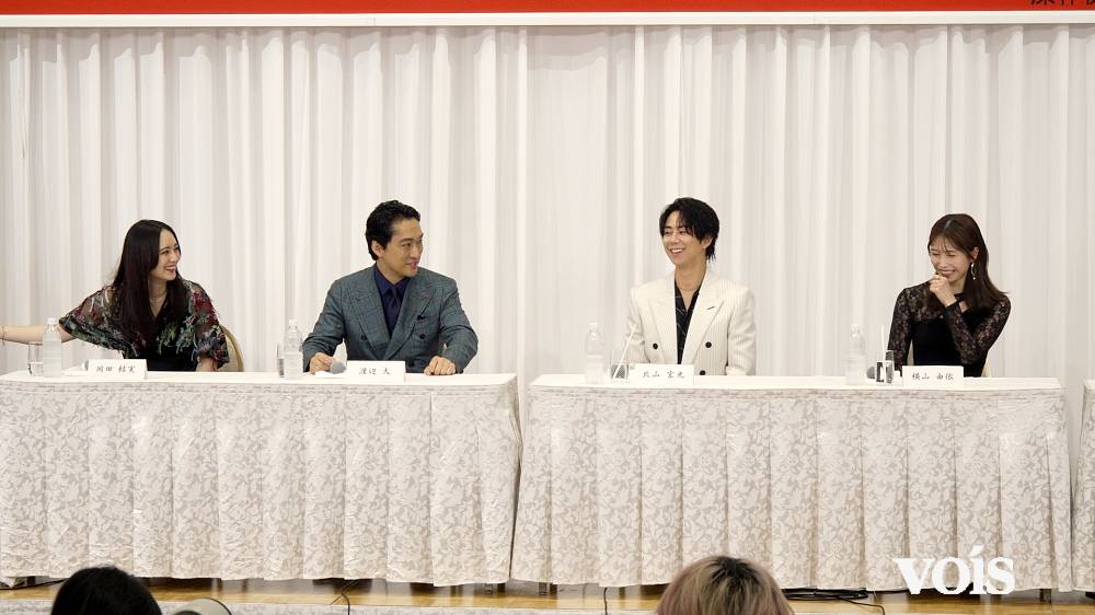 横山由依と岡田結実、北山宏光に想い寄せる幼馴染役　心を引く奇策に大笑い「餌付けです」