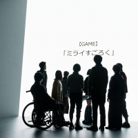 山﨑賢人＆土屋太鳳W主演「今際の国のアリス」最新作が世界87か国でTOP10入り