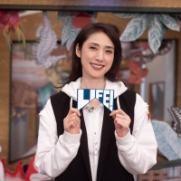 天海祐希＆ミセス「LIFE！マーベラス SP」に出演　和気あいあいとコント収録