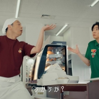 セブン‐イレブン新TVCM「麺でウカウカ篇」