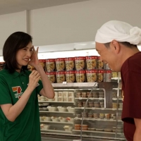 セブン‐イレブン新TVCM「麺でウカウカ篇」