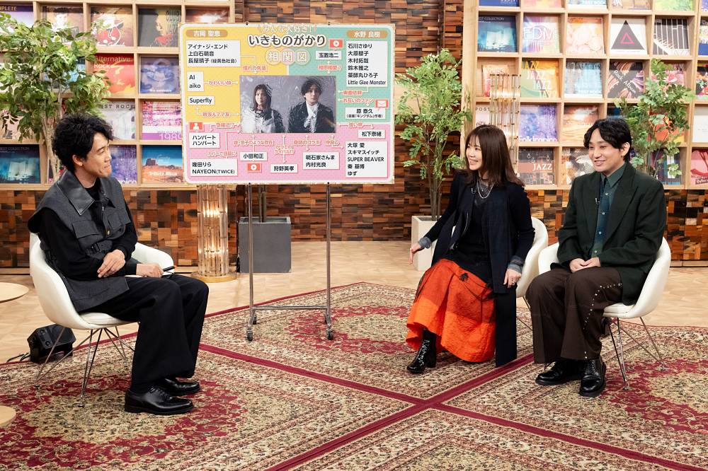 いきものがかり、”愛され続ける”秘密　小田和正・玉置浩二との貴重秘話も