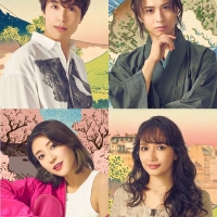 海宝直人＆岡宮来夢が出演、ミュージカル「ISSA in Paris」ビジュアル公開