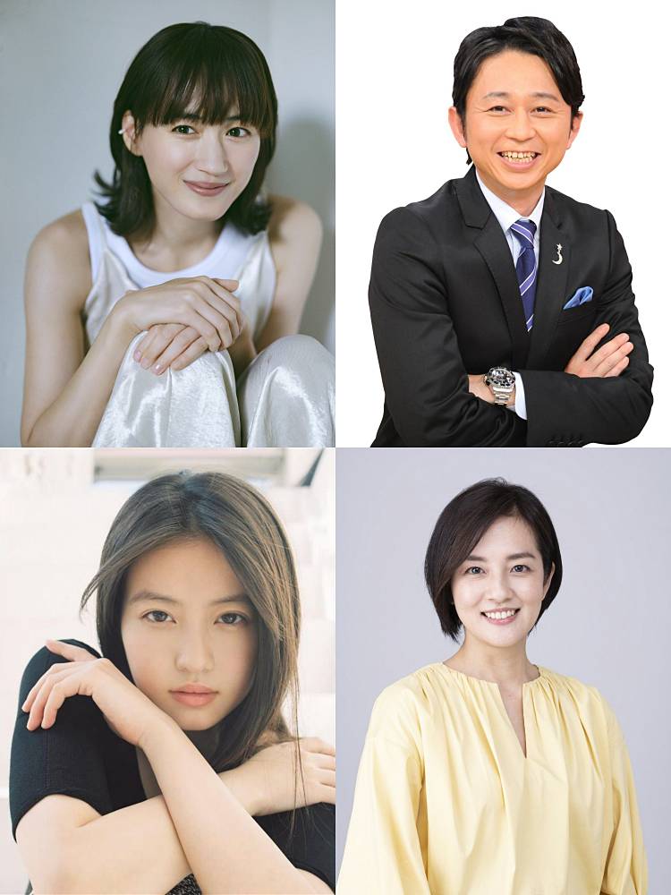 「第76回NHK紅白」司会に綾瀬はるか＆有吉弘行＆今田美桜