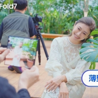 山田優「Samsung Galaxy Z Fold7」