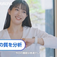 足立梨花「Samsung Galaxy Watch8」