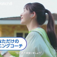 足立梨花「Samsung Galaxy Watch8」