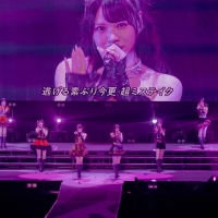 「OCHA NORMA 2025 LIVE at BUDOKAN～#OCHAnnel～」