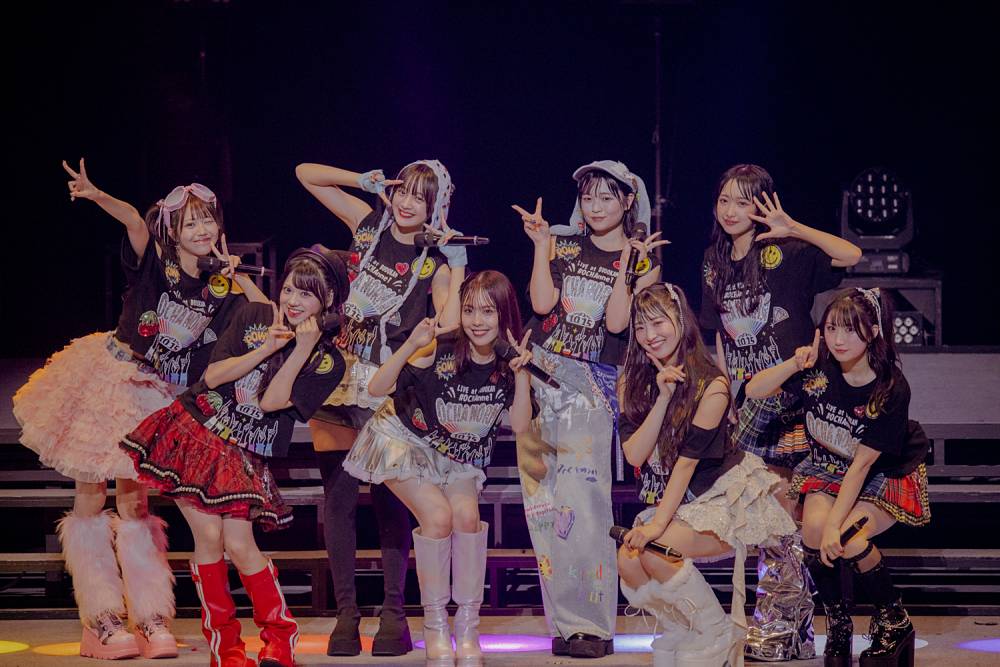 OCHA NORMA、武道館に咲いた８人の夢　涙と熱狂の初単独公演