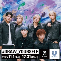 BE:FIRST×ユニリーバ・ジャパン WEBCM『#DRAW_YOURSELF』