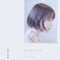 つばきファクトリー福田真琳、写真集『MARINE』