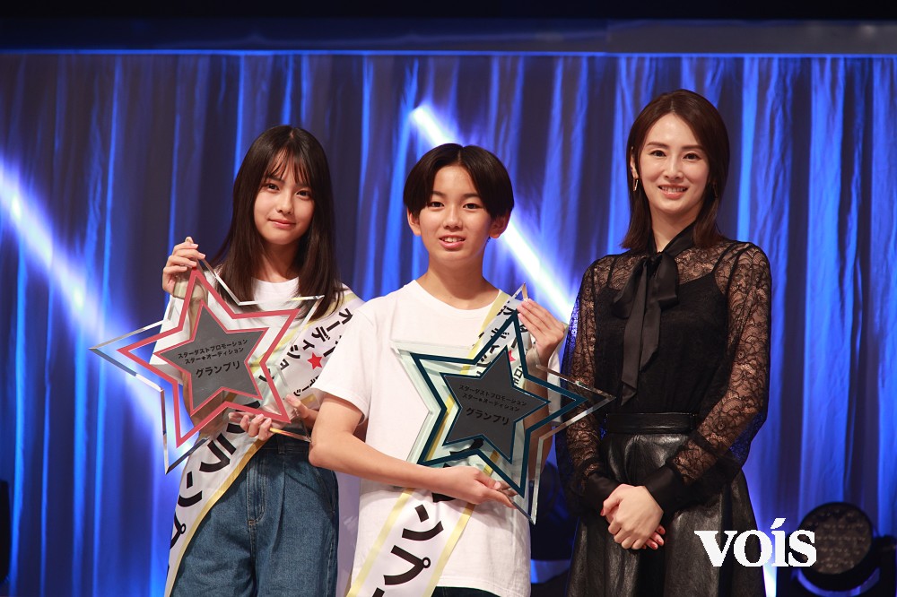 「スター☆オーディション」グランプリは14歳　山中島世夏さん＆岩瀬夕由さん
