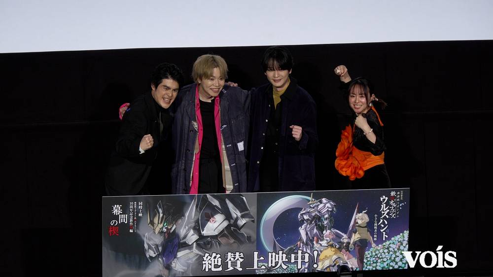 「機動戦士ガンダム 鉄血のオルフェンズ」新作短編、梅原裕一郎「切なかった」　田村睦心も涙目