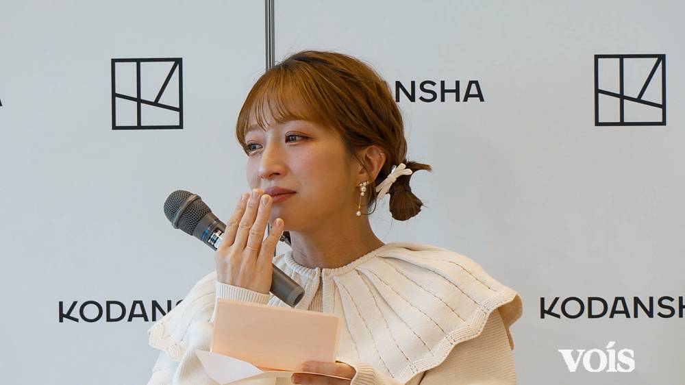 辻希美、第５子出産後初の会見　長女・希空のサプライズ手紙に涙「最高に幸せ」