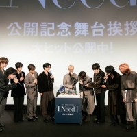 「INI THE MOVIE 『I Need I』」 公開記念舞台挨拶